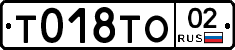 %D0%A2018%D0%A2%D0%9E02