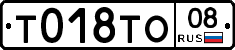%D0%A2018%D0%A2%D0%9E08