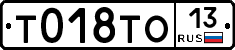 %D0%A2018%D0%A2%D0%9E13