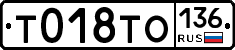 %D0%A2018%D0%A2%D0%9E136