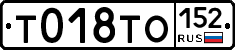 %D0%A2018%D0%A2%D0%9E152