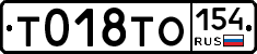 %D0%A2018%D0%A2%D0%9E154