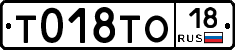 %D0%A2018%D0%A2%D0%9E18