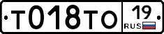 %D0%A2018%D0%A2%D0%9E19