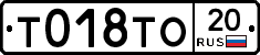 %D0%A2018%D0%A2%D0%9E20