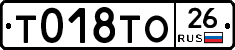 %D0%A2018%D0%A2%D0%9E26