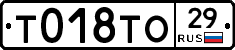 %D0%A2018%D0%A2%D0%9E29