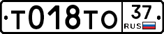 %D0%A2018%D0%A2%D0%9E37