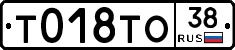 %D0%A2018%D0%A2%D0%9E38