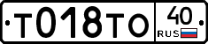 %D0%A2018%D0%A2%D0%9E40