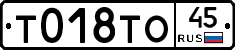 %D0%A2018%D0%A2%D0%9E45