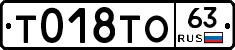 %D0%A2018%D0%A2%D0%9E63