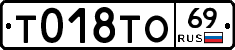%D0%A2018%D0%A2%D0%9E69