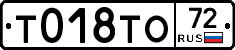 %D0%A2018%D0%A2%D0%9E72