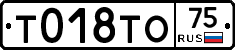 %D0%A2018%D0%A2%D0%9E75
