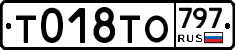 %D0%A2018%D0%A2%D0%9E797