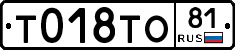 %D0%A2018%D0%A2%D0%9E81