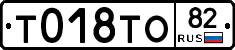 %D0%A2018%D0%A2%D0%9E82