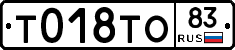 %D0%A2018%D0%A2%D0%9E83