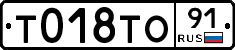 %D0%A2018%D0%A2%D0%9E91