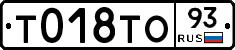%D0%A2018%D0%A2%D0%9E93