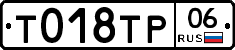 %D0%A2018%D0%A2%D0%A006