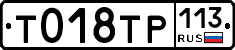 %D0%A2018%D0%A2%D0%A0113