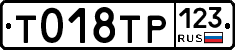%D0%A2018%D0%A2%D0%A0123