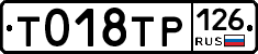 %D0%A2018%D0%A2%D0%A0126