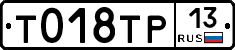 %D0%A2018%D0%A2%D0%A013