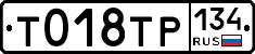 %D0%A2018%D0%A2%D0%A0134