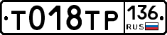 %D0%A2018%D0%A2%D0%A0136