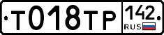 %D0%A2018%D0%A2%D0%A0142
