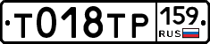 %D0%A2018%D0%A2%D0%A0159