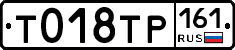 %D0%A2018%D0%A2%D0%A0161