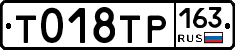 %D0%A2018%D0%A2%D0%A0163