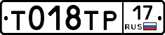 %D0%A2018%D0%A2%D0%A017