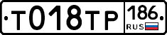 %D0%A2018%D0%A2%D0%A0186