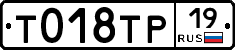 %D0%A2018%D0%A2%D0%A019