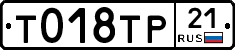 %D0%A2018%D0%A2%D0%A021