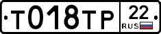 %D0%A2018%D0%A2%D0%A022