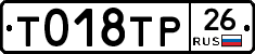 %D0%A2018%D0%A2%D0%A026
