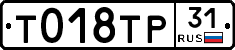 %D0%A2018%D0%A2%D0%A031