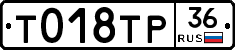 %D0%A2018%D0%A2%D0%A036