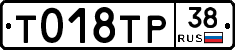%D0%A2018%D0%A2%D0%A038