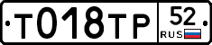 %D0%A2018%D0%A2%D0%A052