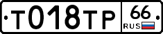 %D0%A2018%D0%A2%D0%A066