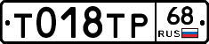 %D0%A2018%D0%A2%D0%A068
