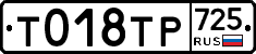 %D0%A2018%D0%A2%D0%A0725