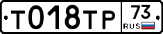 %D0%A2018%D0%A2%D0%A073